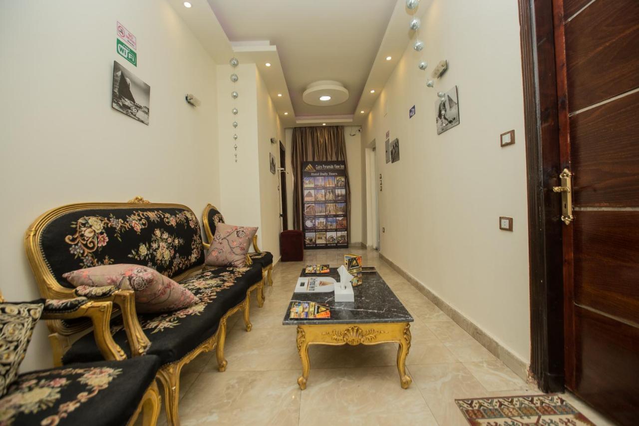 Kafret el-Gabal Cairo Pyramids View Inn מראה חיצוני תמונה